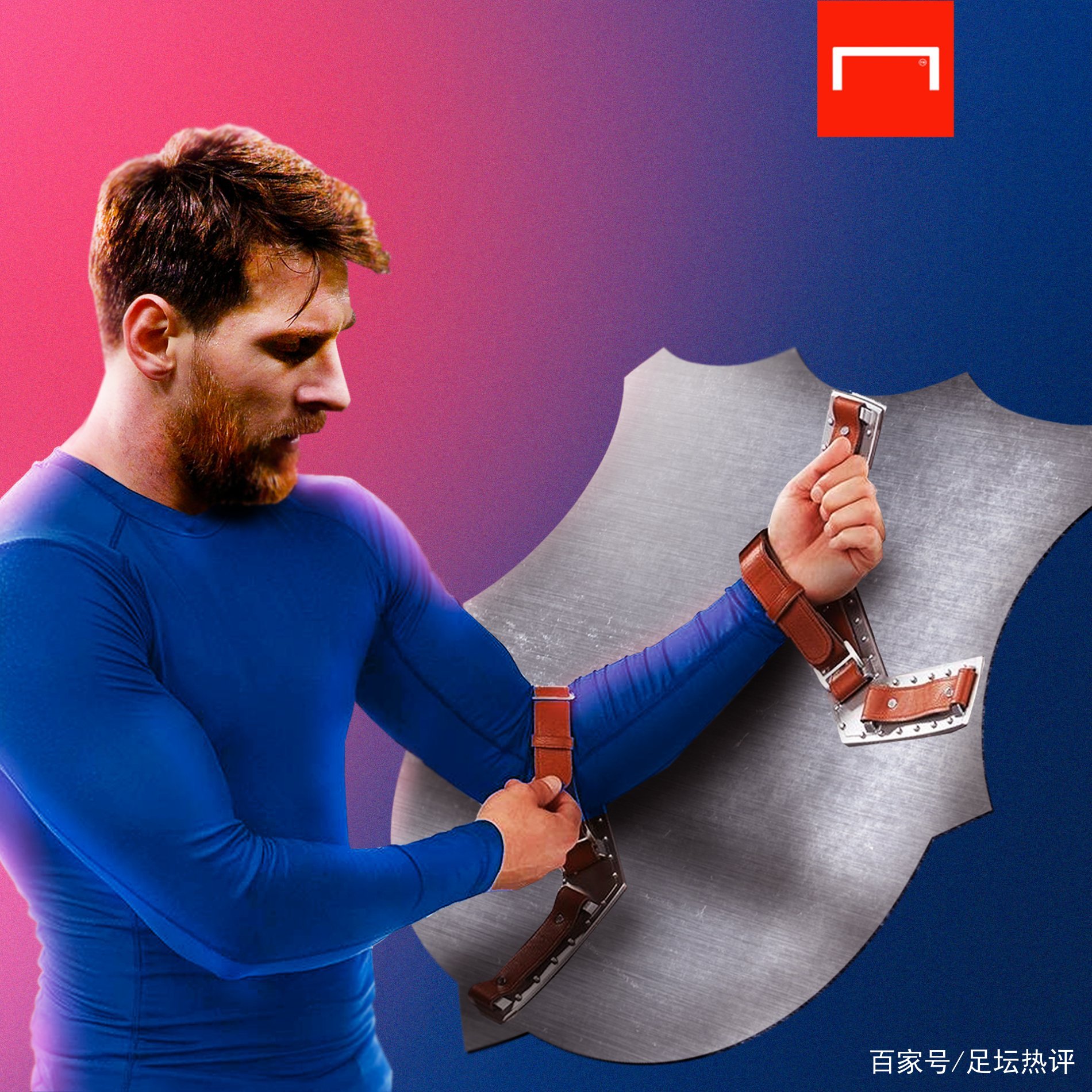 利物浦拥