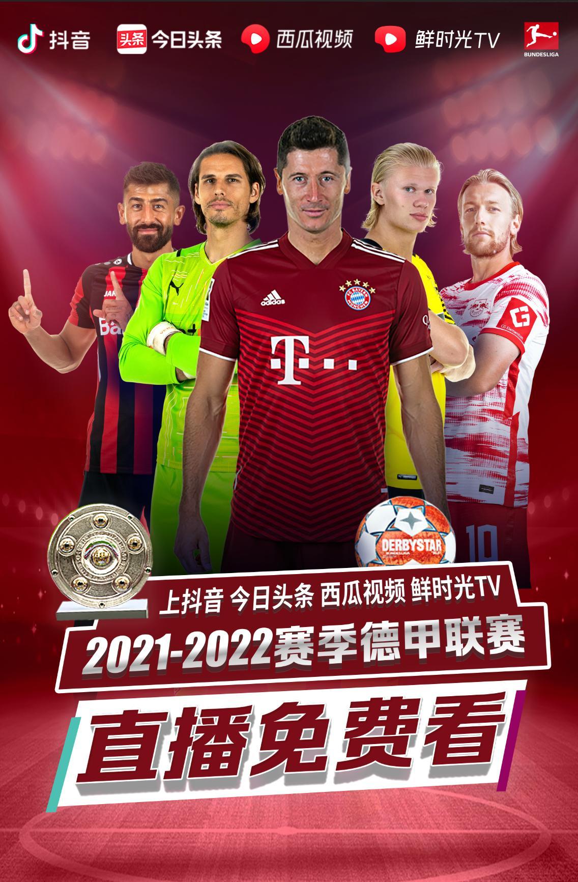 务审核